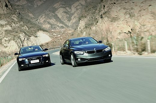 Audi A5 Quattro Black edition