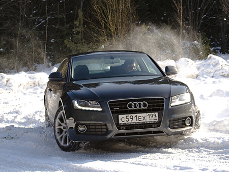 Audi A5 Quattro Black edition