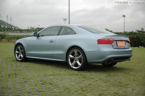 Audi A5 Quattro coupe