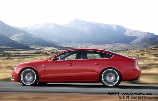 Audi A5 Quattro S Line