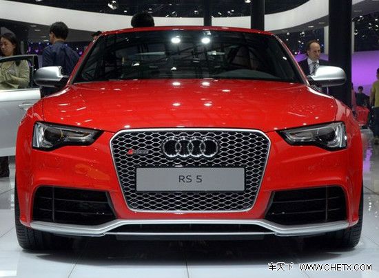 audi A5 RS Coupe