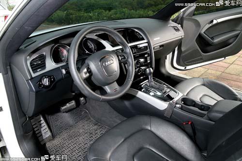 Audi A5 RS