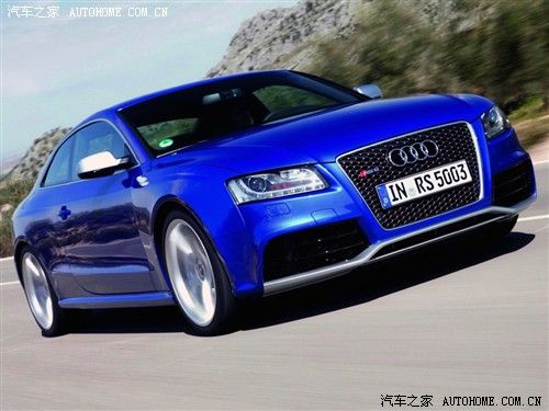 Audi A5 RS