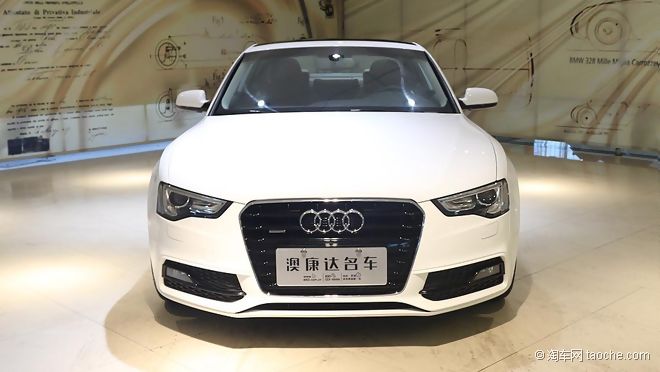 Audi A5 S Line 2013
