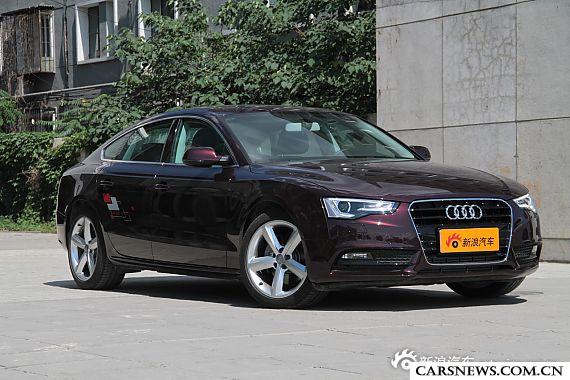 Audi A5 S Line 2014