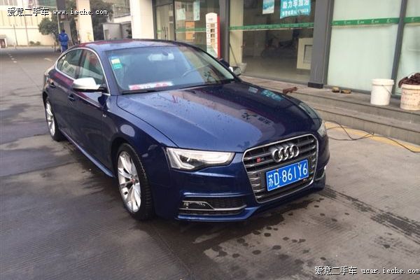 Audi A5 S Line 2014