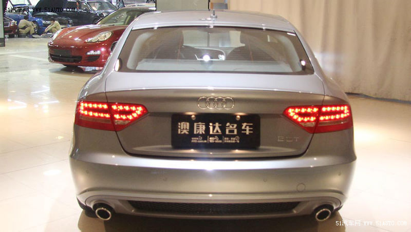 Audi A5 S Line 2014