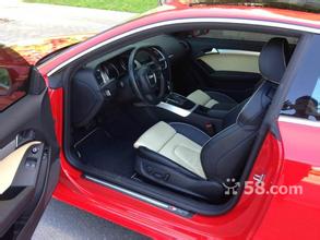 Audi A5 S Line 2014