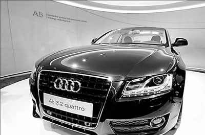 Audi A5 S Line Black edition