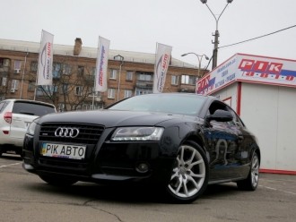 Audi A5 S Line Coupe