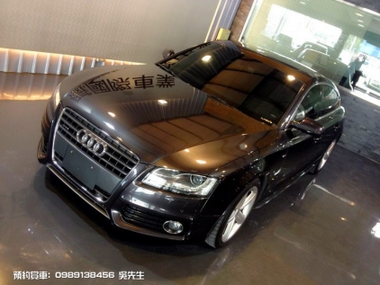 Audi A5 S Line Sportback