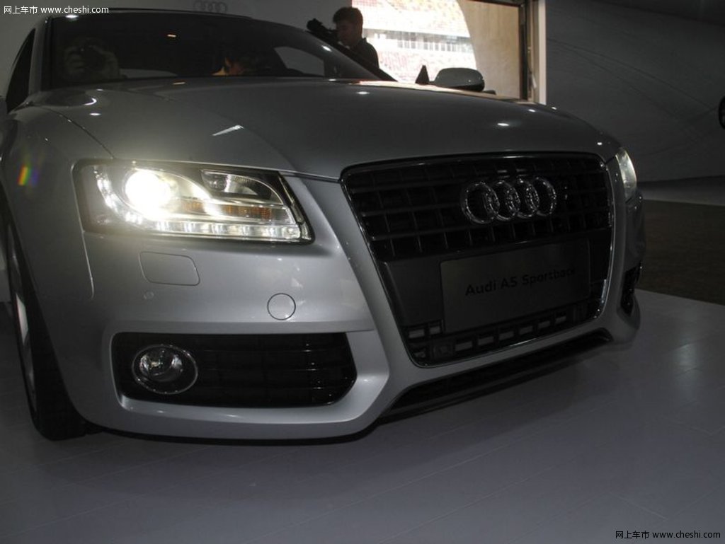 Audi A5 S line