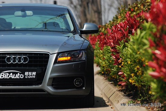 Audi A5 S line