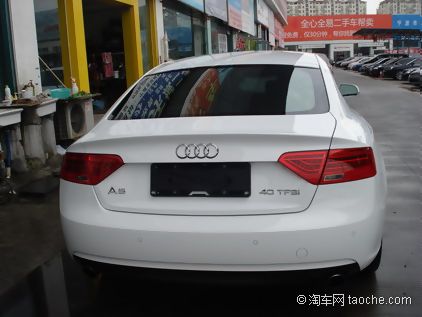 Audi A5 Sportback 2014