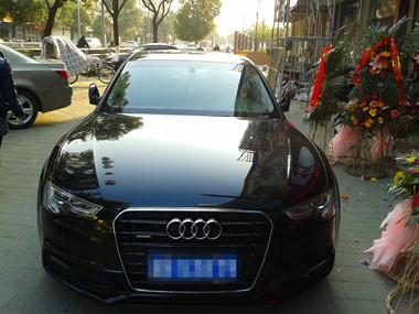 Audi A5 Sportback black edition