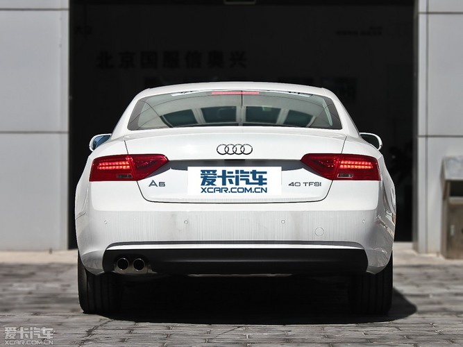 Audi A5 TFSI Quattro