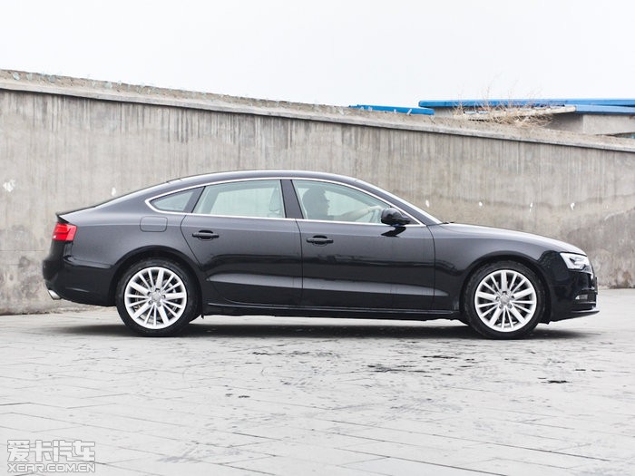 Audi A5 TFSI Quattro