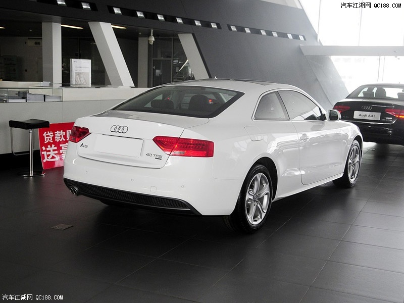 Audi A5 TFSI Quattro