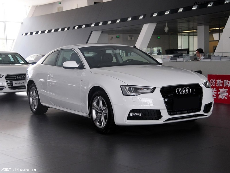 Audi A5 TFSI Quattro