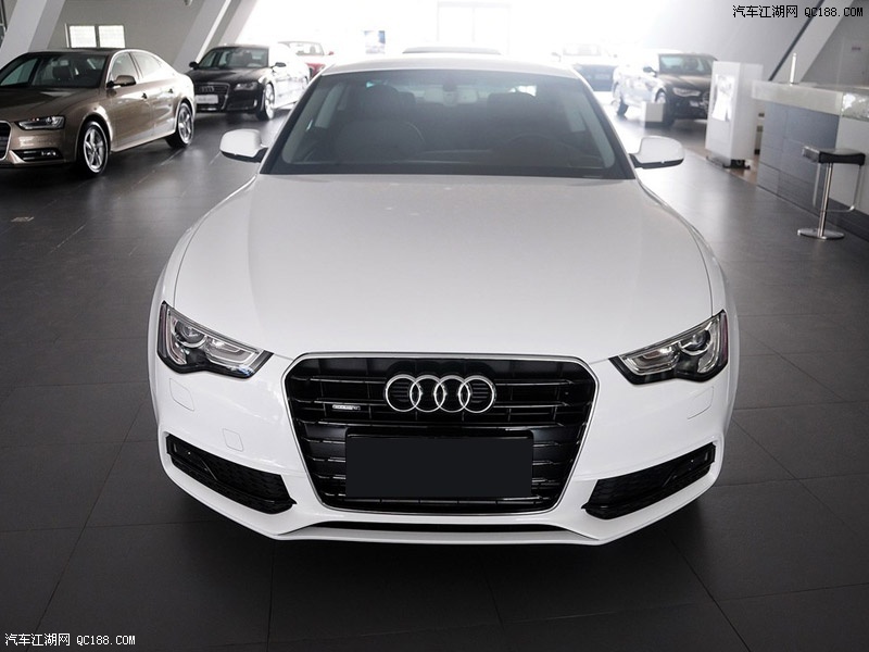 Audi A5 TFSI Quattro