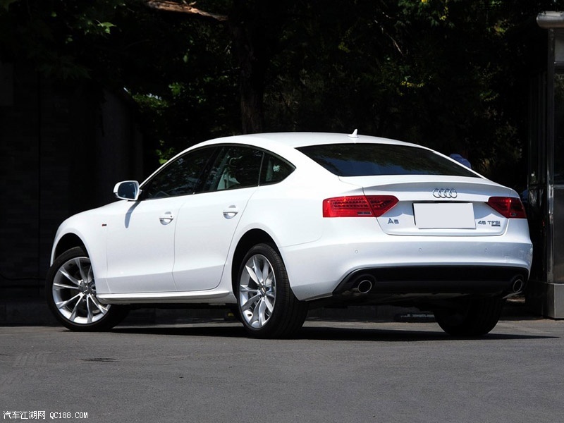 Audi A5 TFSI Quattro