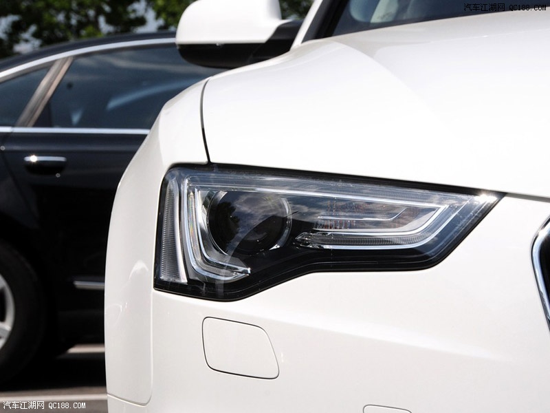 Audi A5 TFSI Quattro