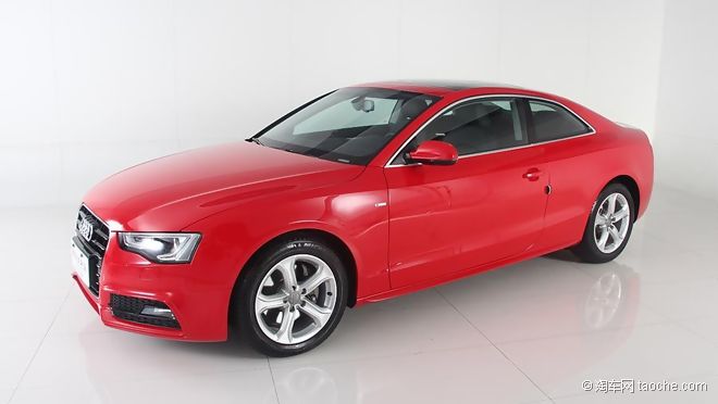 Audi A5 TFSI S Line