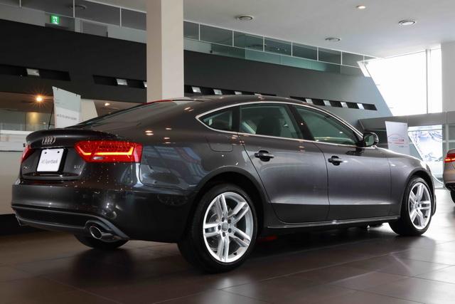 Audi A5 TFSI S Line
