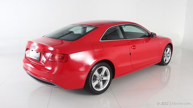 Audi A5 TFSI S Line