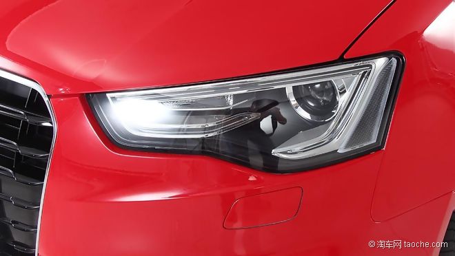 Audi A5 TFSI S Line