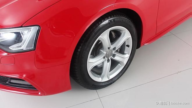Audi A5 TFSI S Line