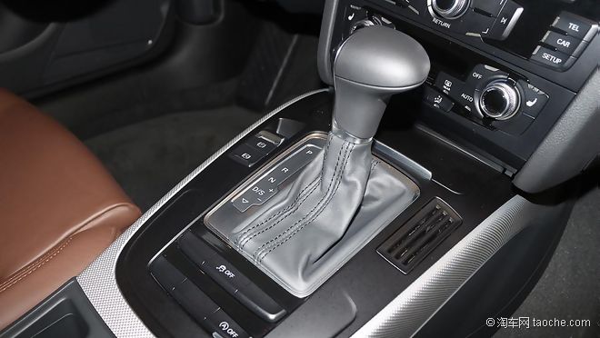 Audi A5 TFSI S Line