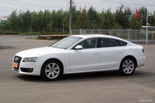 Audi A5 TFSI