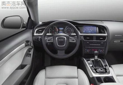 Audi A5 tiptronic