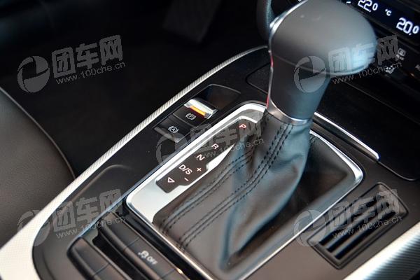 Audi A5 tiptronic