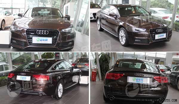 Audi A5 Turbo