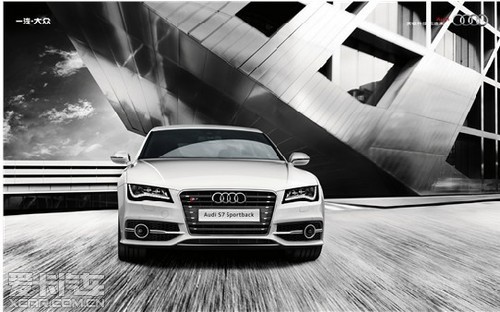 Audi A5 Ultra Sportback