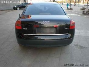 Audi A6 1.8 Turbo