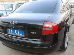 Audi A6 1.8t