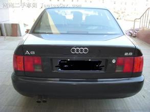 Audi A6 1996