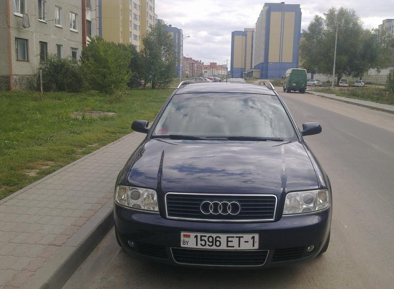 Audi A6 1997