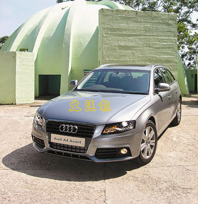 Audi A6 2.0 TFSI Multitronic