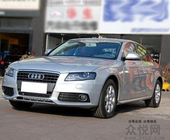 Audi A6 2.0 TFSI Multitronic