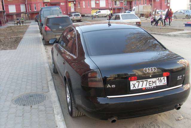 Audi A6 2.7 T Quattro