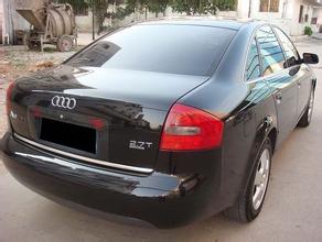 Audi A6 2.7 Audi A6 2.7