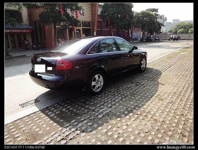 Audi A6 2.7