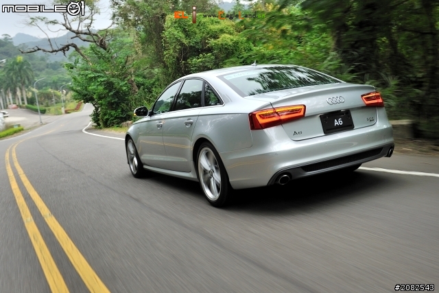 Audi A6 2.8 FSI Multitronic