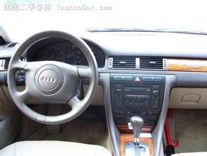 Audi A6 2.8