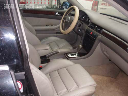 Audi A6 2.8
