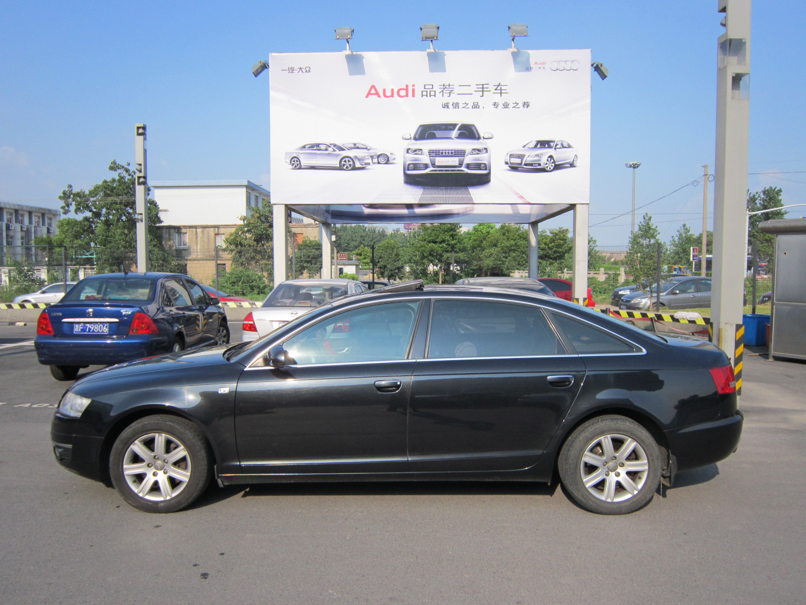 Audi A6 2006 Quattro